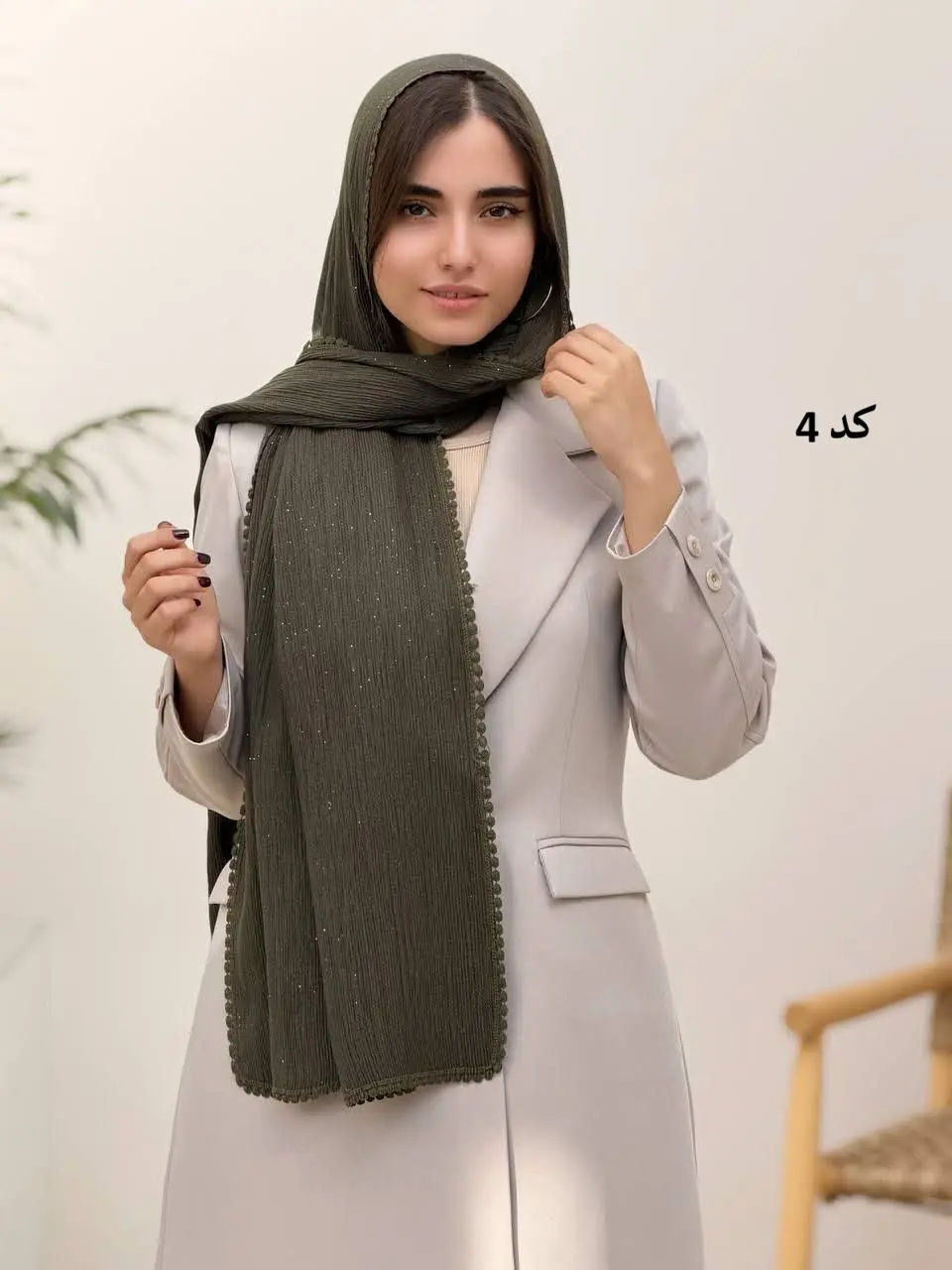 3945- شال شاین عدسی